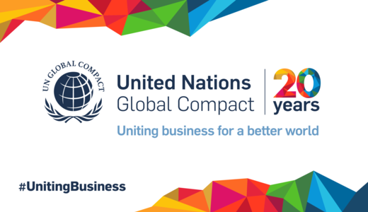 Logo un images uniting business main social media card en 1 2048x1185